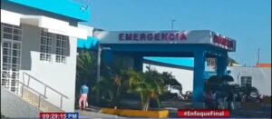 Inauguran dos áreas de especialidades en el hospital de Mao  