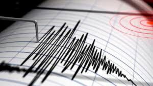 Se registra temblor de tierra en Arenoso de magnitud 5.0 