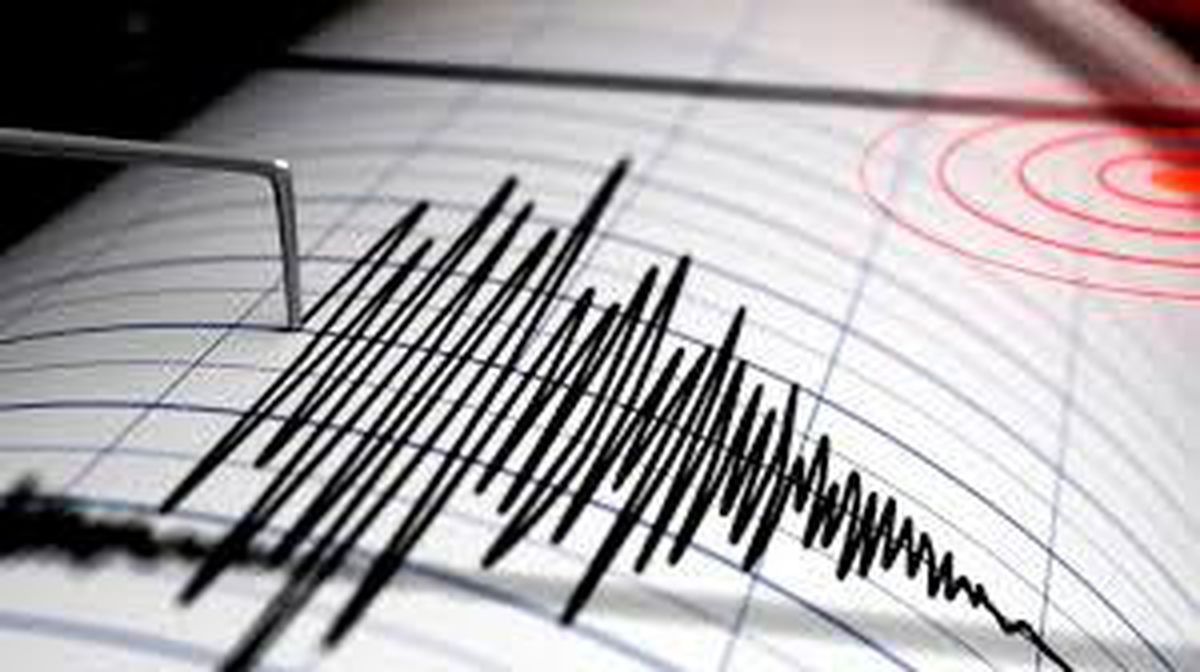 Se registra temblor de tierra
