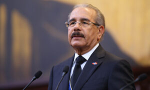 Discurso íntegro de Danilo Medina ante el Comité Político y Central del PLD 