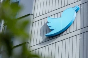 ¡Alerta! hackean y filtran en internet el código fuente de Twitter