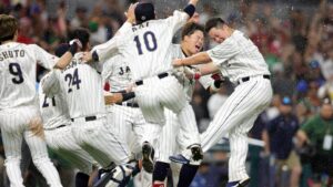 Japón cuando ganó su tercer título del Clásico Mundial de Béisbol
