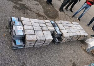 Capturan a 4 dominicanos con cocaína valorada en 15 millones en Puerto Rico