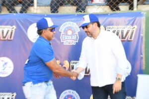 Instituto Nacional de Educación Física inició este viernes Primer Festival de Béisbol Escolar INEFI
