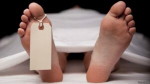DDHH pide investigar muerte de ciudadano estadounidense en Hato Mayor