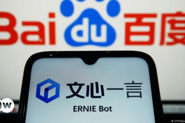 'Google chino' Baidu lanza su robot ERNIE, rival de ChatGPT