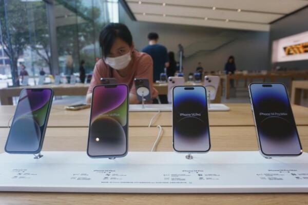 China prohibió a los funcionarios gubernamentales usar iPhone para trabajar