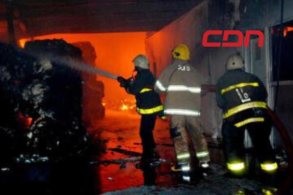 Se incendia apartamento en residencial de Santo Domingo Este