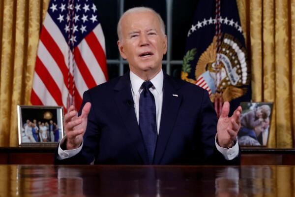 Presidente de EEUU, Joe Biden, hablando desde la Casa Blanca. Foto: fuente extrerna.