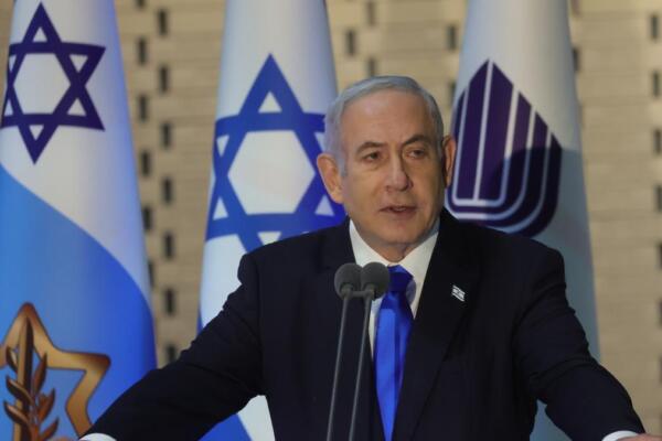 Netanyahu declara 
