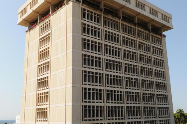 Banco Central de la República Dominicana
Foto: fuente externa