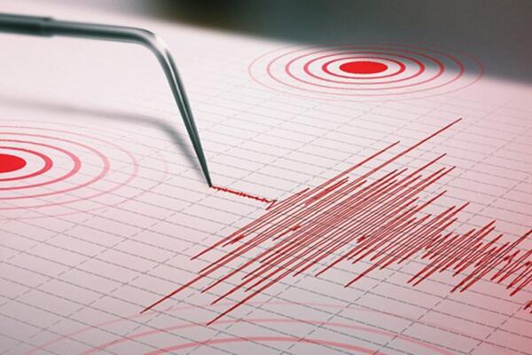 Se registra sismo de 5.3 en RD. FOTO: Fuente externa.