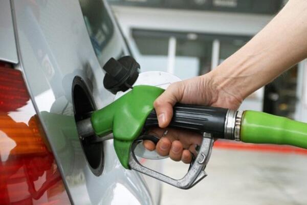 Combustibles. / Fuente externa. 