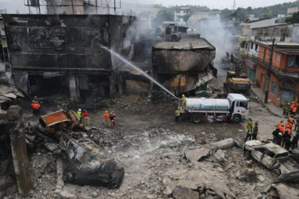 Explosión de San Cristóbal. FOTO: Fuente externa