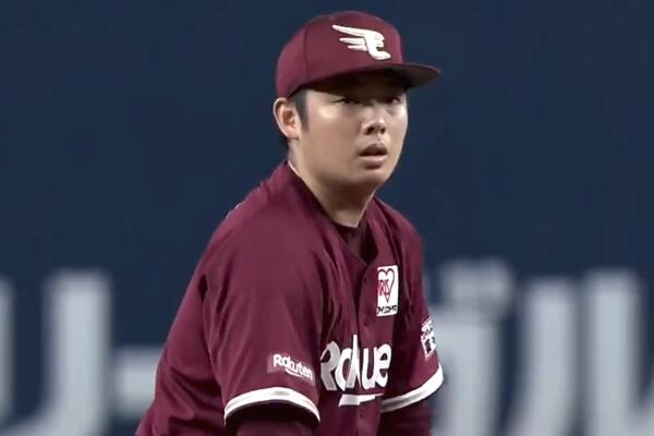 Yuki Matsui