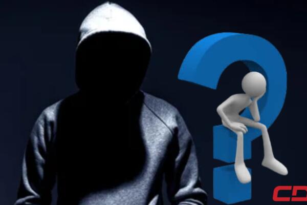 ¿Cúal perfil es el sospechoso?
