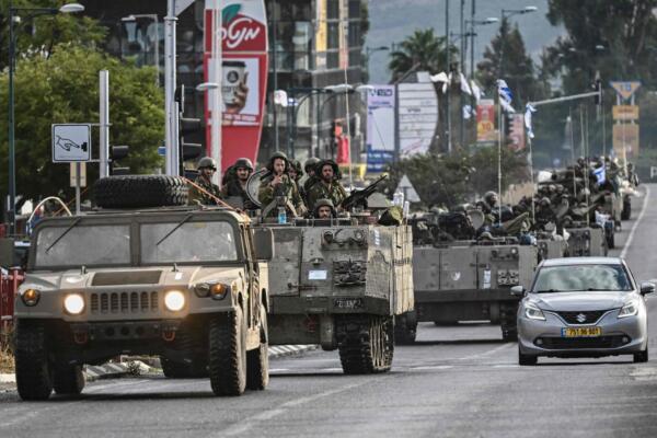 Brigada del ejército israelí. (Foto: Fuente Externa)