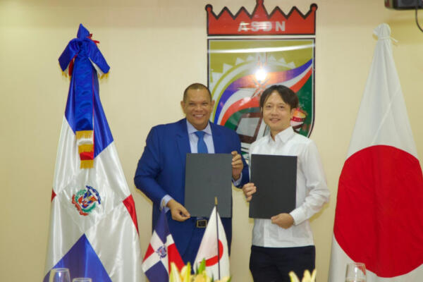 ASDN y Gobierno de Japón firman convenio. (Foto: fuente externa) 