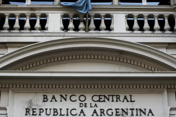 El FMI elogió lo emprendido hasta ahora por Javier Milei en su corto tiempo de mandato. Foto: fuente externa.