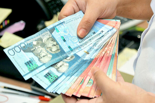 Billetes dominicano. (Foto: fuente externa) 
