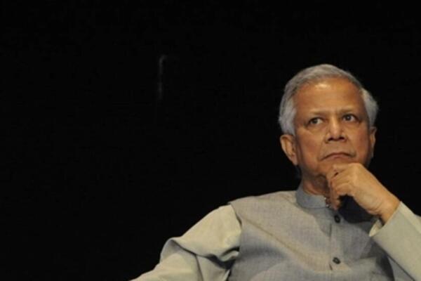 El Premio Nobel de la Paz y Fundador del Grameen Bank, Muhamad Yunus. Foto: fuente externa.