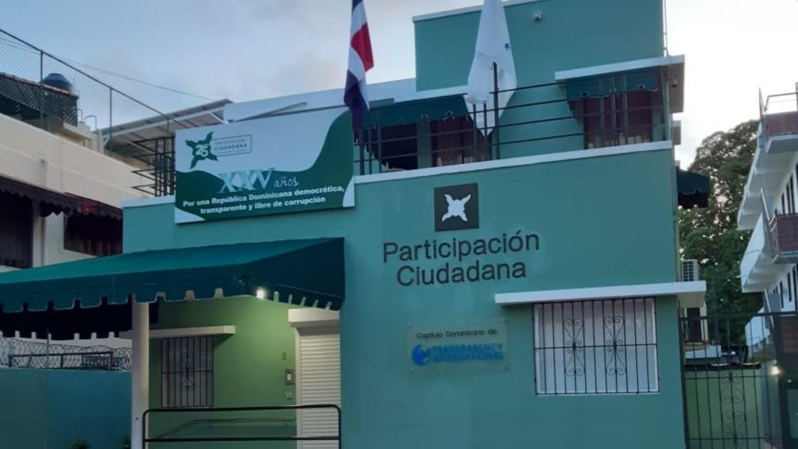 Fachada de Participación Ciudadana. Foto: Fuente externa