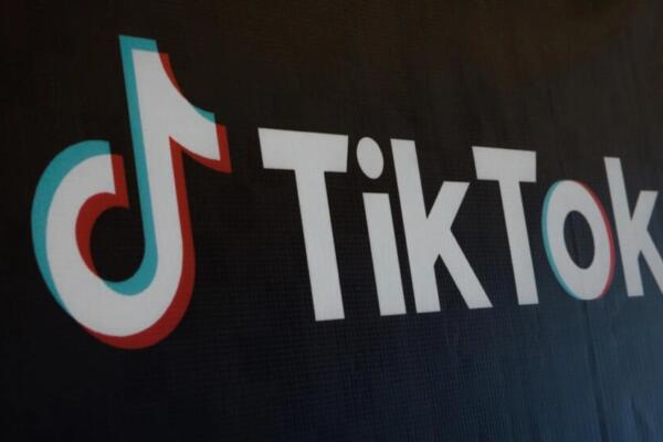 Logo de la red social TikTok. Foto: fuente externa.
