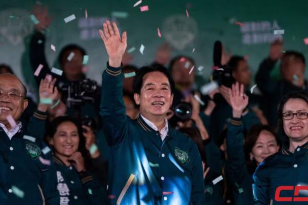 William Lai celebra triunfo / Fuente Externa 
