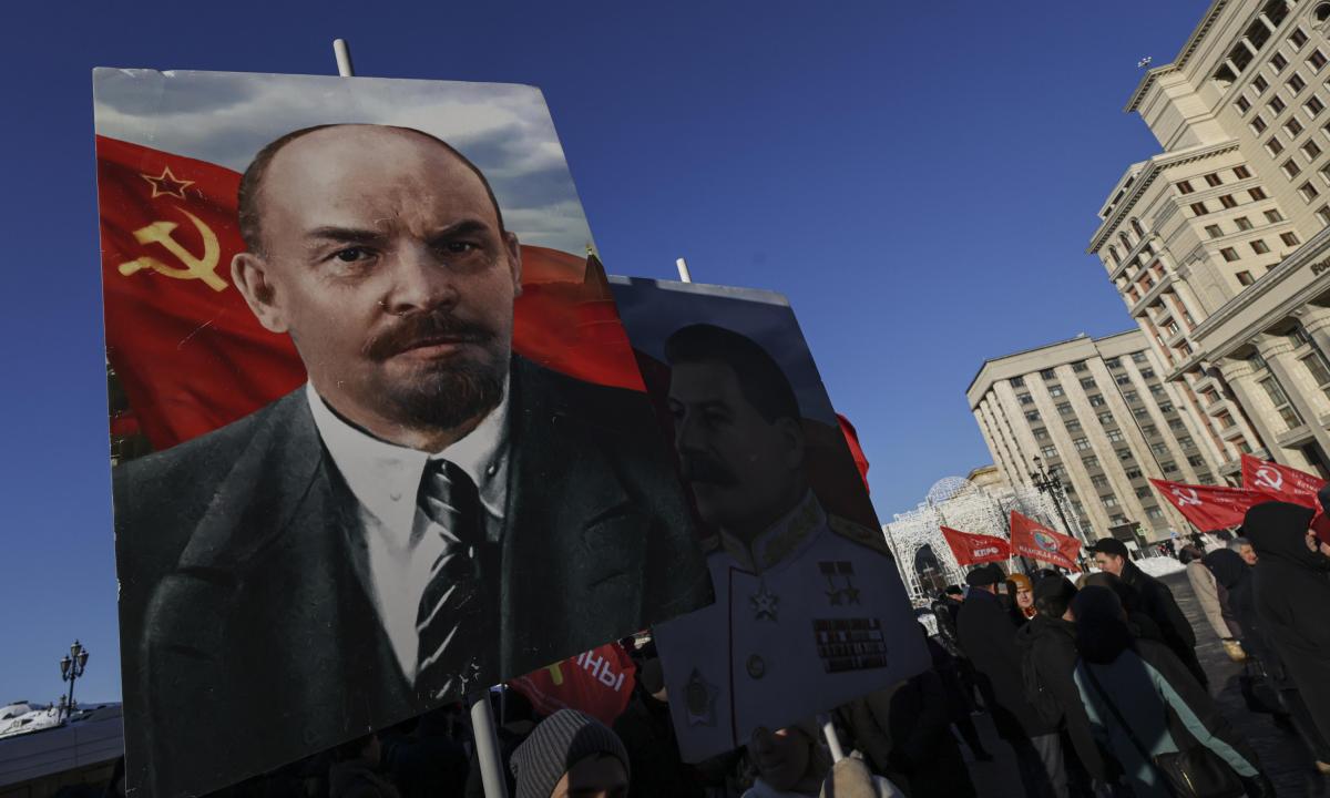 Lenin