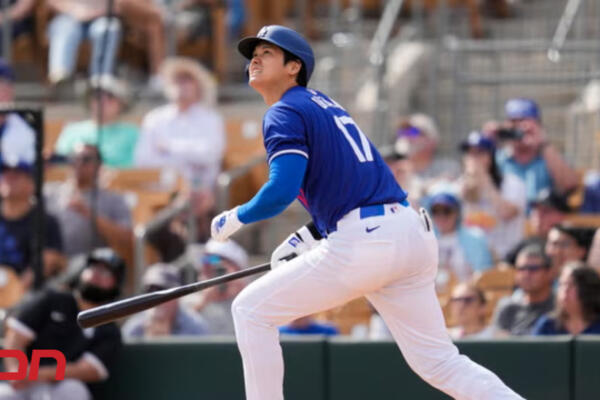 Shohei Ohtani, jugador de béisbol japonés. Foto: CDN Digital