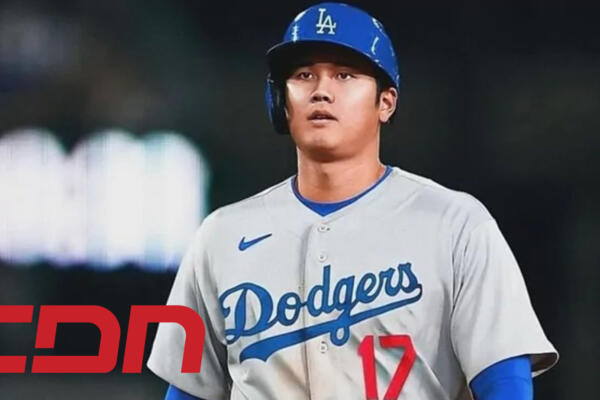 Shohei Ohtani, jugador de béisbol japonés. Foto: CDN Digital