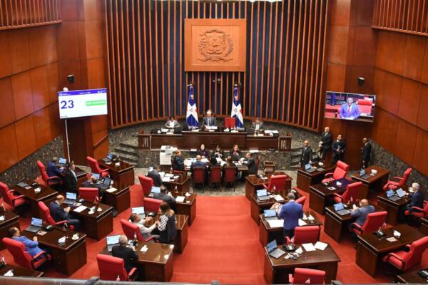  Congreso Nacional.  Foto: Fuente Externa 