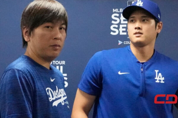 Las investigaciones parten ya que Mizuhara habría realizado un “robo masivo” a la superestrella Ohtani. Foto: fuente CDN Digital.