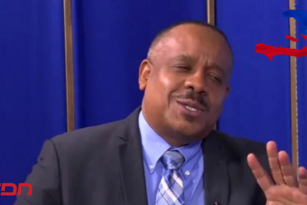 Exsenador  Louis Gérald Gilles es el sexto miembro del Consejo Presidencial de Transición de Haití. Foto: CDN Digital