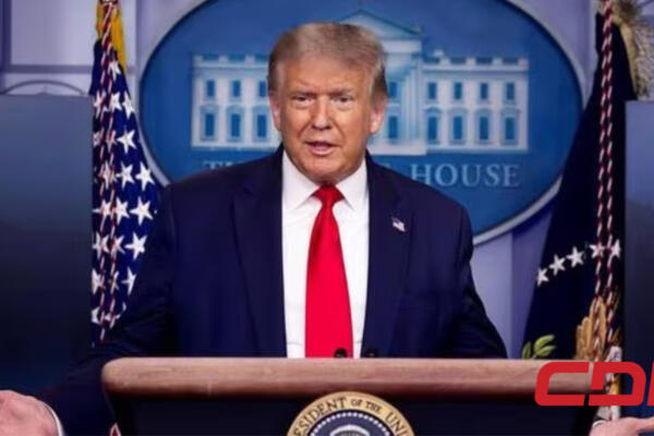 El expresidente de Estados Unidos, Donald Trump. (Foto: CDN Digital)