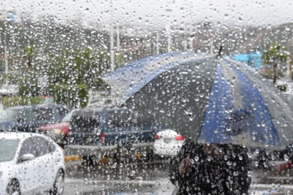 Informe de La Oficina Nacional de Meteorología (ONAMET)