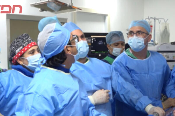 Hospital Metropolitano de Santiago (HOMS)