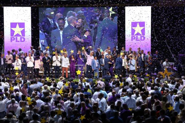Celebración del X Congreso del PLD. Foto: fuente externa