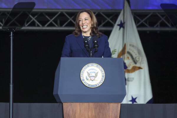 Vicepresidenta de EE.UU. Kamala Harris.