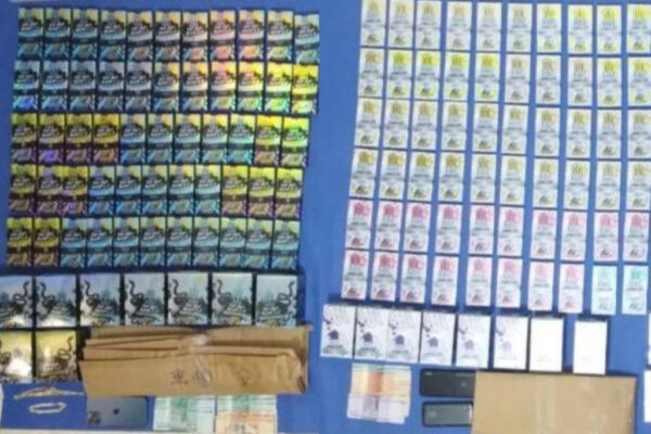 DNCD ocupa 444 cigarrillos electrónicos y THC  líquida en La Vega