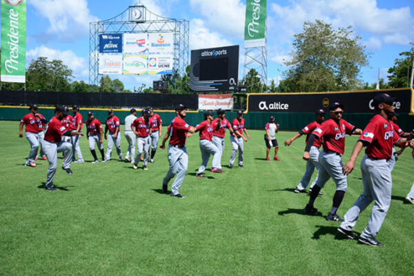 Los Gigantes jugarán su primer partido de la temporada en el Estadio Julián Javier de San Francisco de Macorís vs Águilas Cibaeñas el miércoles 16 de octubre a las 7:00 de la noche.

