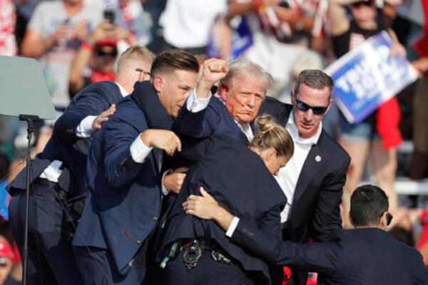 El Servicio Secreto tras atentado de Donald Trump. EFE