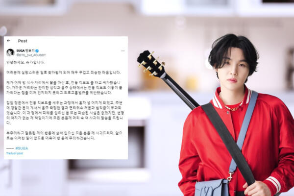 Suga de BTS se disculpa tras ser acusado de conducir ebrio en scooter eléctrico