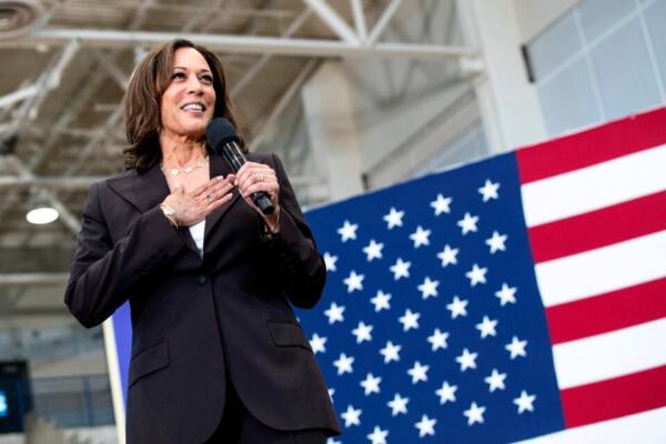 Vicepresidente estadounidense, Kamala Harris. EFE
