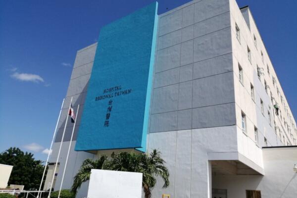 La agresora, Crisel Carrasco llegó a un acuerdo en la Unidad de Atención a Víctimas de Violencia Género. Fotos: Fuente Externa 