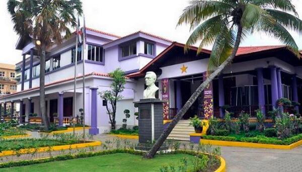 Casa Nacional del Partido de la Liberación Dominicana (PLD)