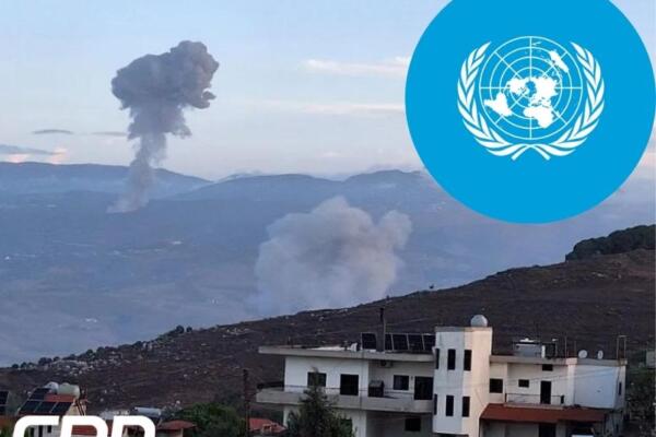 Consejo de Seguridad de la ONU se reunirá para tratar la situación en Líbano