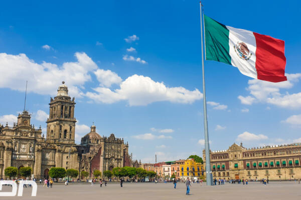 El día de ayer México celebró su 214 aniversario de independencia nacional en un evento lleno de festividades culturales.