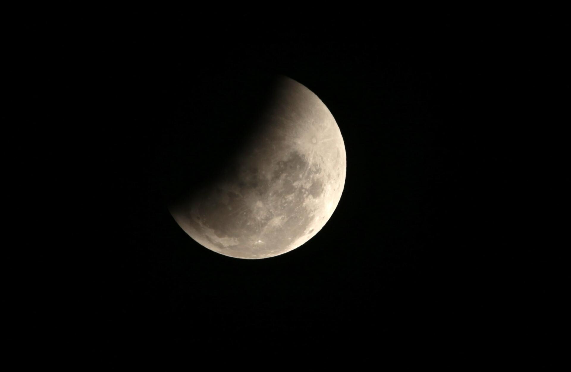 Eclipse parcial de luna. EFE.