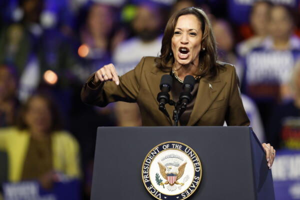 Fotografía de la candidata demócrata a la Presidencia de Estados Unidos, Kamala Harris.